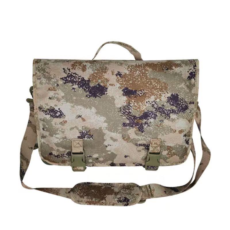 Tactical Camouflage Command Shoulder Bag