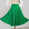 2025 Новая однотонная юбка для танцев в стиле кантри и бальных выступлений с большим подолом