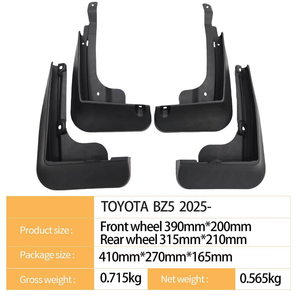Брызговик колеса автомобиля Toyota BZ5 2025 - Модель для трансграничной внешней торговли