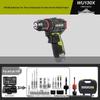 Wickes Умный Беспроводной Мини-Дрель WU135: Электрическая дрель-шуруповерт с литиевой батареей 50 Н