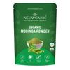Органический порошок моринги Neuwganic - 200 г - Сертифицировано Organic India и USDA - Листья моринги для пищеварения, энергии, защиты печени и здоровья глаз