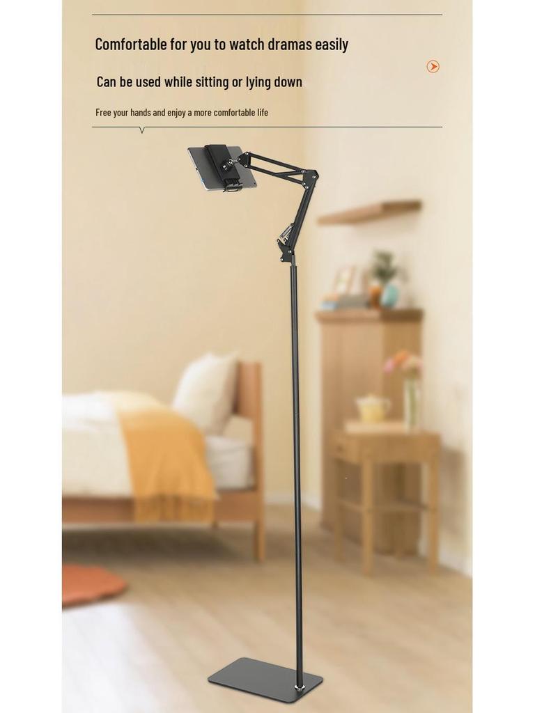 Adjustable Cantilever Mobile Holder: Portable Bedside & Floor Stand for Phones & Tablets