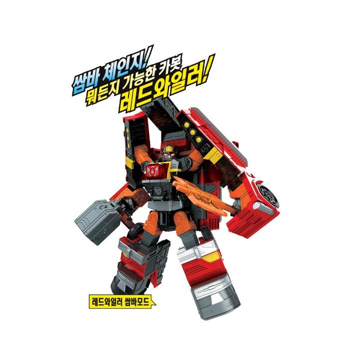 Hello Carbot Samba Redweiler Transformation Robot Toy