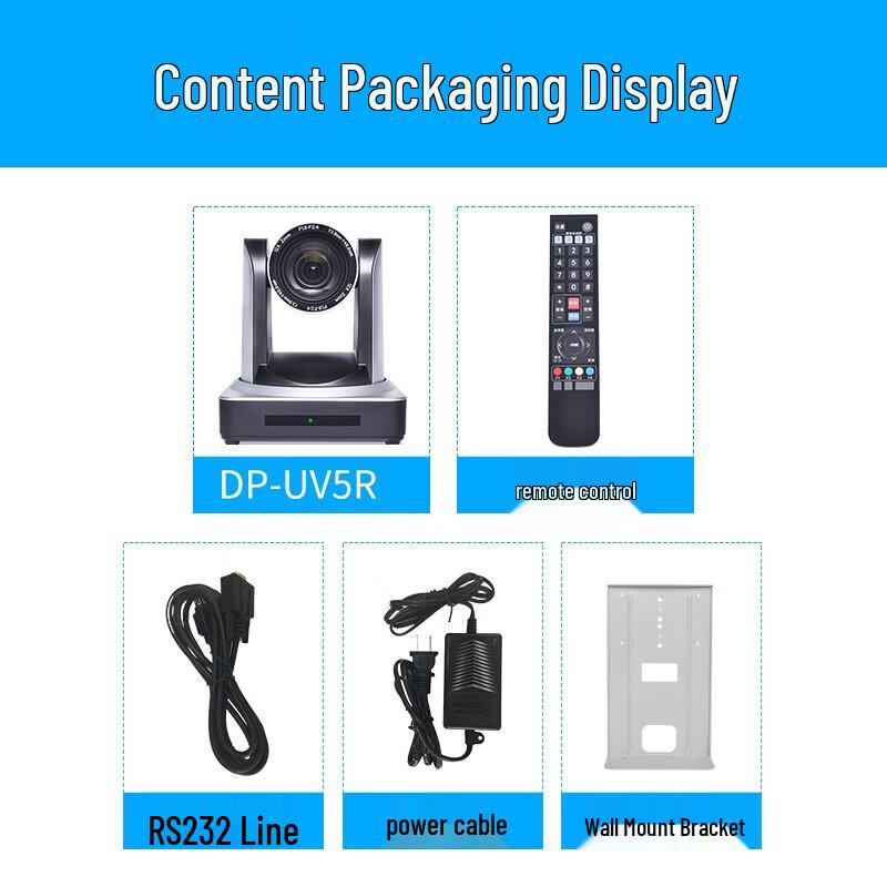 DAIPU HD 5x Zoom Video Conference Camera with HDMI/SDI/Network