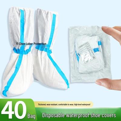 Аксессуары для обуви – Бахилы