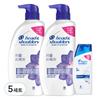 Head & Shoulders Парфюмированный свежий шампунь 750 мл x 2 + Head & Shoulders Глубоко очищающий шампунь 90 мл x 1, 5 наборов