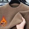 Lanweilong Men's Winter Fleece-Lined Chenille Round Neck Sweater
