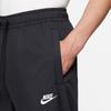 Nike Мужские сужающиеся повседневные плетеные брюки