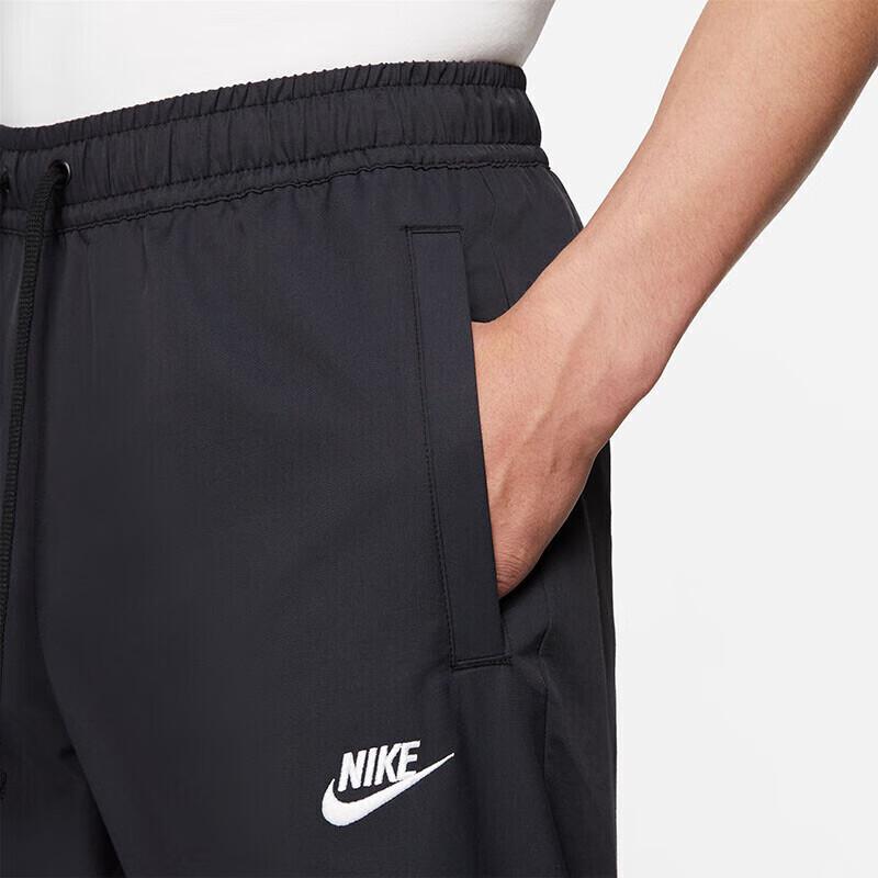 Nike Мужские сужающиеся повседневные плетеные брюки