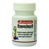 Dimag Doshahari 50 Tablets Ashwagandha Brahmi Jatamansi Herbal Brain Support