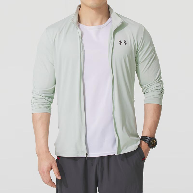 Under Armour Мужская вязаная куртка со стойкой