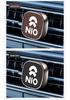 Ароматерапия для автомобиля NIO: Ароматизатор в вентиляционное отверстие для ES6/ES8/EC6/ET7/ET5/ES7