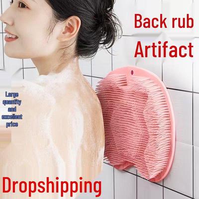 Бесконтактная щетка для спины с присоской - Самоотшелушивающая мочалка для ванны