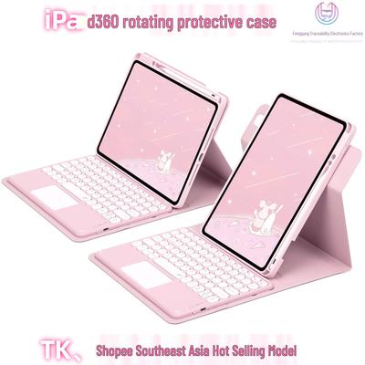 Акриловый чехол с вращением на 360° для iPad 10-го поколения с клавиатурой и слотом для стилуса