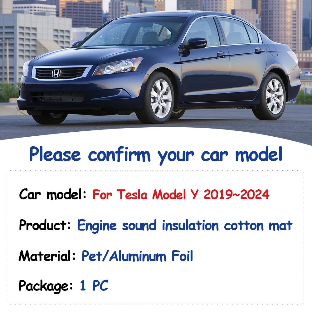 Для Honda Accord 8-го поколения CP CS Inspire 2008~2012 автомобильный капот двигателя звукоизоляционный коврик теплоизоляционный хлопок огнестойкие аксессуары для интерьера