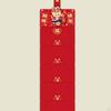 Красные конверты на год китайского дракона, подарочные наборы Hong Bao для семейных встреч,