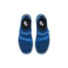 Nike Носок-ногач Racer Ultra Flyknit 'Синий' Женский 896447-001