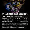 VARIVAS Trout Shock Leader Fluorocarbon 30m 2.5 (10lb.over)