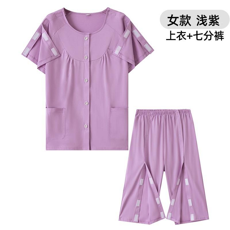 Летняя удобная одежда для пациентов, одежда для медсестер, короткий рукав, хлопковая одежда для реабилитации пациентов