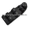 BMW 3 Series E90/E91 Power Window Switch 18 Pin (61319217330)
