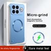 Тонкие рамки с магнитным чехлом Magsafe для Poco F8 Ultra F8 Pro POCO F7 Ultra F7 F6 Pro F5 pro Ультратонкое защитное покрытие для камеры
