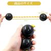 Asalato Pachika Musical Instrument, Asalato Maracas, Music for Improving Concentration, Percussion Instrument, Folk Instrument, Small Percussion Instr