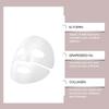 Коллагеновая увлажняющая маска Нежная увлажняющая и укрепляющая кожу Маска для ухода за нежной кожей и порами 1 мл