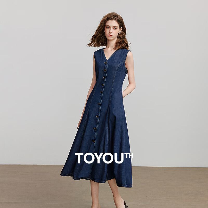 Chuyu Lyocell Cotton Vintage Denim A-line Dress