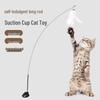 Interactive Detachable Feather Cat Teaser with Strong Suction Cup
