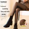 Xueqiman Thermal Sheer Fleece-Lined Tights