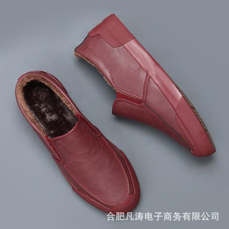 Baoda 7869 мужские повседневные туфли низкие удобные ленивые туфли на четыре сезона лоферы