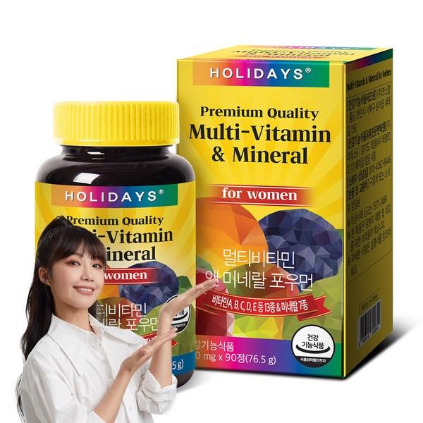 Holidays Women's Essential Nutrition Мультивитамины и минералы для женщин, 90 таблеток, 1 шт., корейская незаменимая здоровая пища