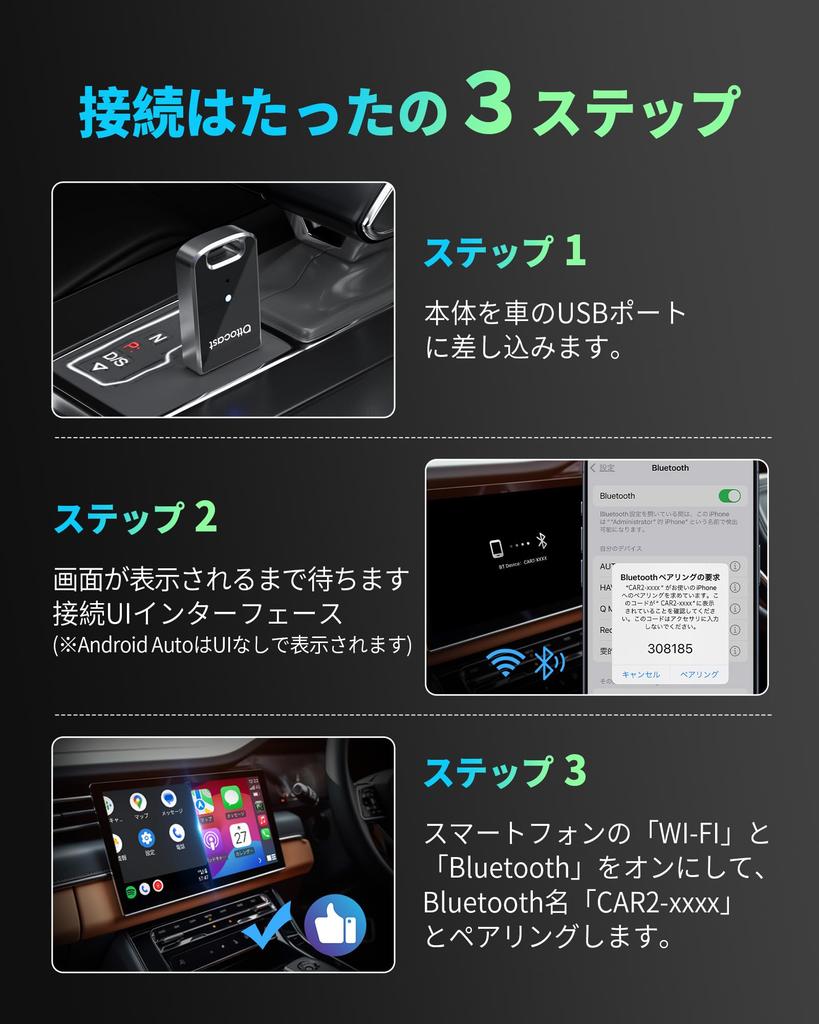 Ottocast Mini Ottocast New Mini CarPlay Android Auto Wireless USB Car Adapter, 2025 Newest,