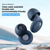 1 Set Silicone Noise Reduction Earplugs with Ear Tips Washable Waterproof Soft Reusable Hearing Protection Concerts Work Study Sleeping Silent
