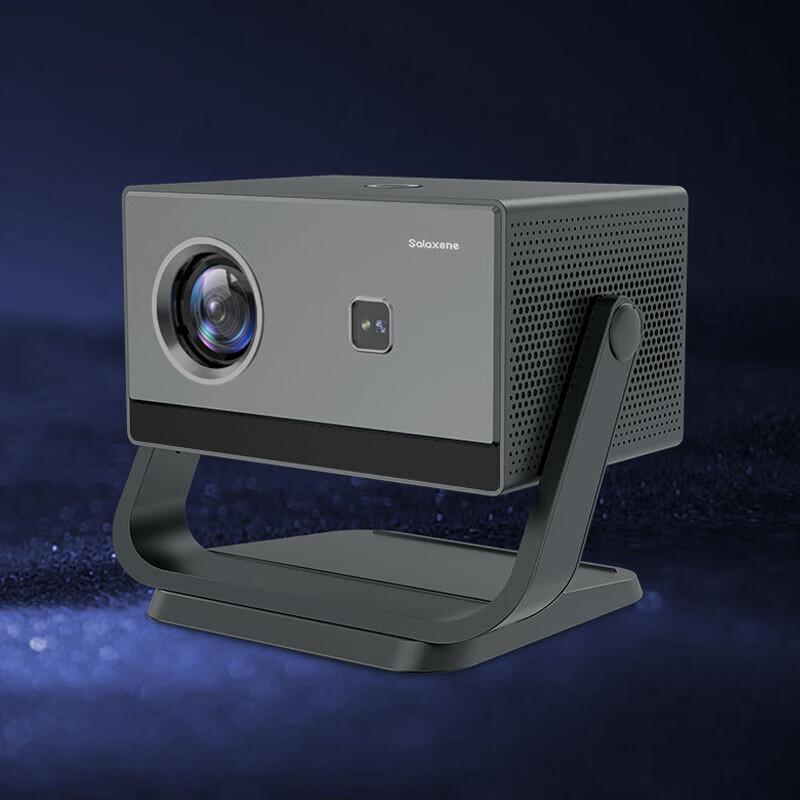 Salaxene A8 Smart Portable HD Home Projector (CN version)