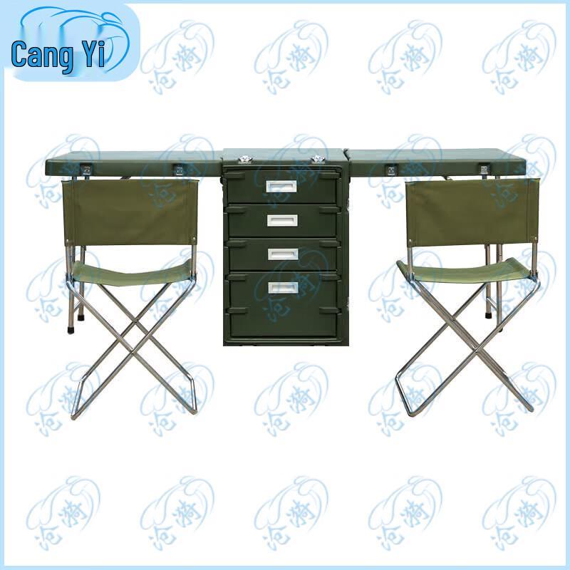 Portable Rotomolding Folding Command Table