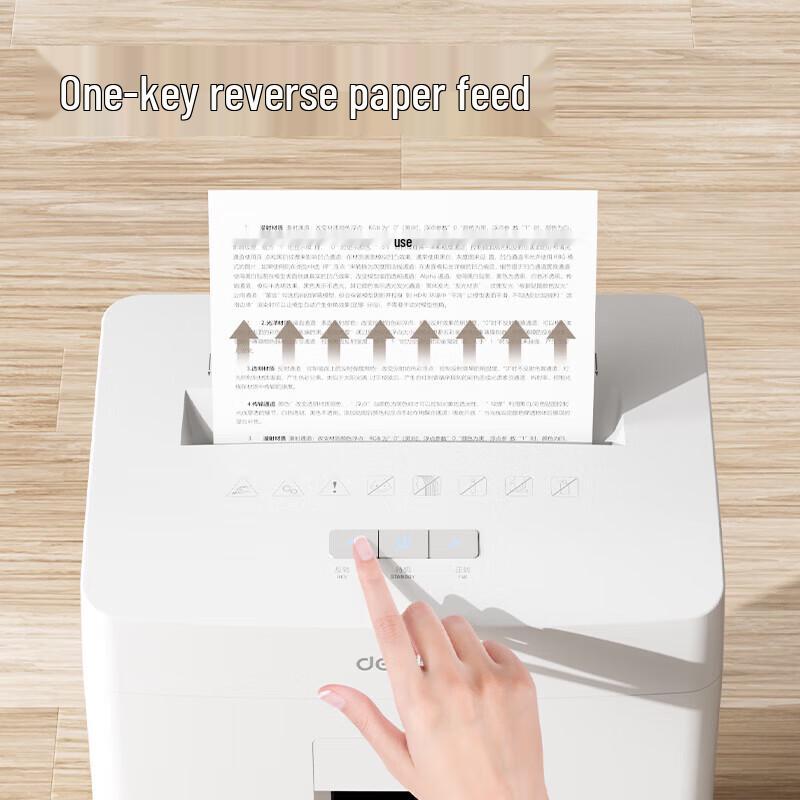 Deli GA155 P-5 8-Sheet Cross-Cut Shredder CN plug (adapter included)