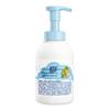 Safeguard Kids Bubble Shampoo & Body Wash
