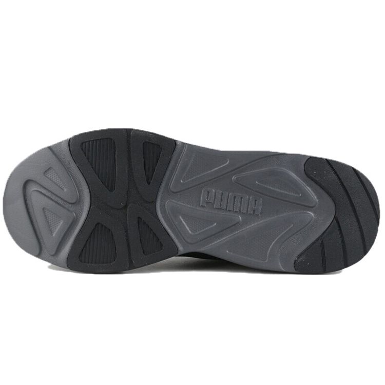 Puma Кроссовки 90s Runner SD Унисекс Черный Серый 372859-02
