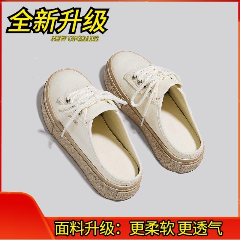 Однопедальные повседневные туфли для сноуборда Baotou, женские тапочки 2025 года, новые, с толстой подошвой, старые парусиновые туфли