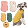 Жилет для собак, одежда для кошек, четыре цвета из полиэфирной ткани, дышащая, устойчивая к поту, легко моется, забавный просмотр