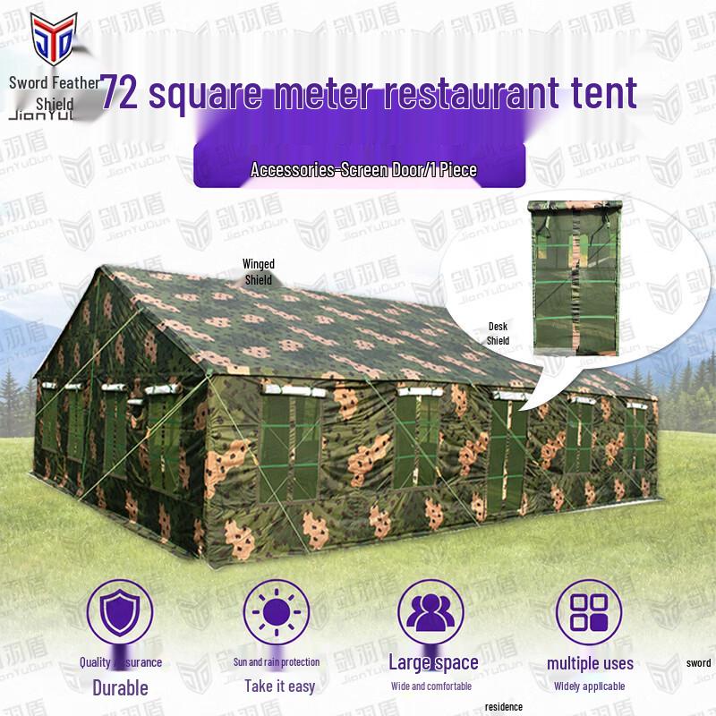 Jian Yudun 72sqm Outdoor Dining Tent System