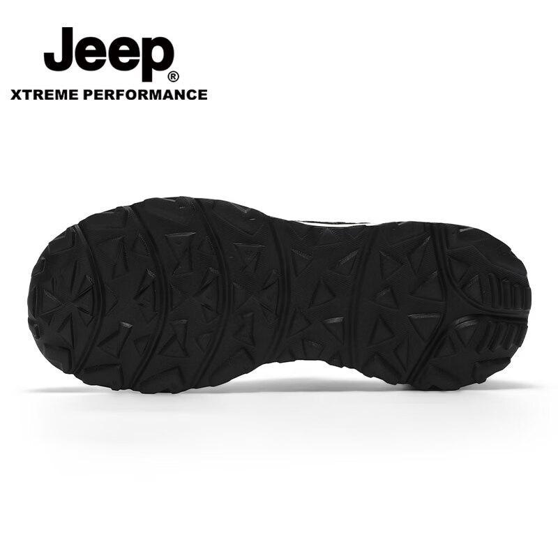 JEEP Men's Breathable Mesh Slip-On Outdoor Shoes