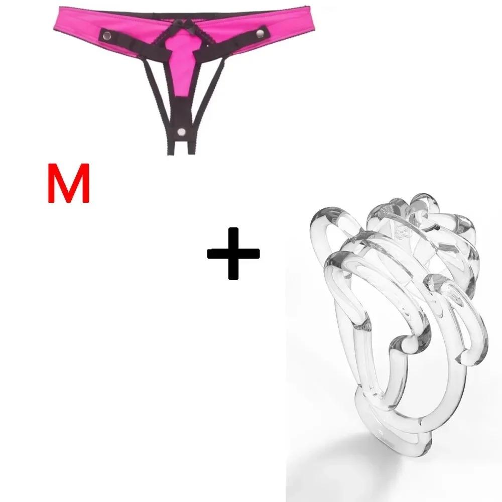 FUFU Clip Sissy Chastity Belt Sexy Male Training Thong Sissy With Anti Cheating Penis Device Adult Sex Toys For Gay Men