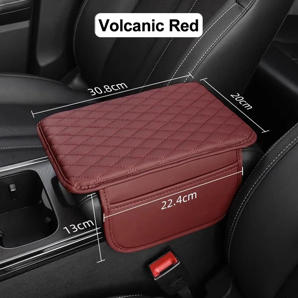 Car Armrest Box Height Pad Multifunctional Car Tissue Box Central Armrest Box Storage Box Storage Bag Accessories