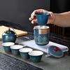Dehua tea set, high-end and high-grade ceramic teapot with gift box, gift accompaniment, customized a complete set of ancient rhyme