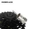 Bicycle Cassette Sprocket Remover 12 Teeth MTB Road Bike Rear Hub Cog Flywheel Extractor Socket Wrench Cycling Repair Tool