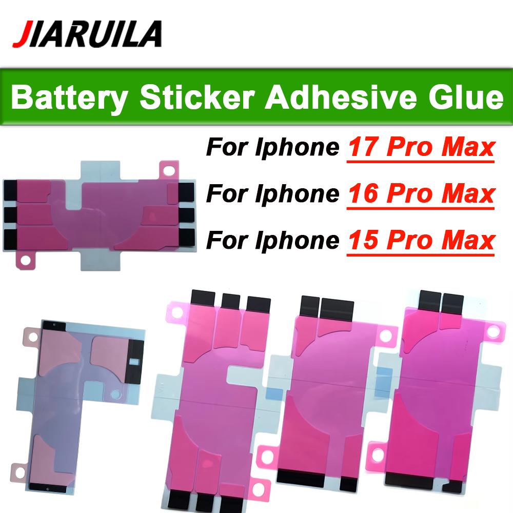 Клейкая лента-стикер для аккумулятора для iPhone 17 16 11 11 Pro Max Plus 17 Pro 11 Plus Двусторонний скотч Запасные части