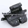 51247269543 Fits the Upper Trunk Lock Mechanism of BMW 7 Series F02.