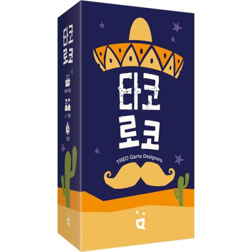 Popcorn Games Taco Roco